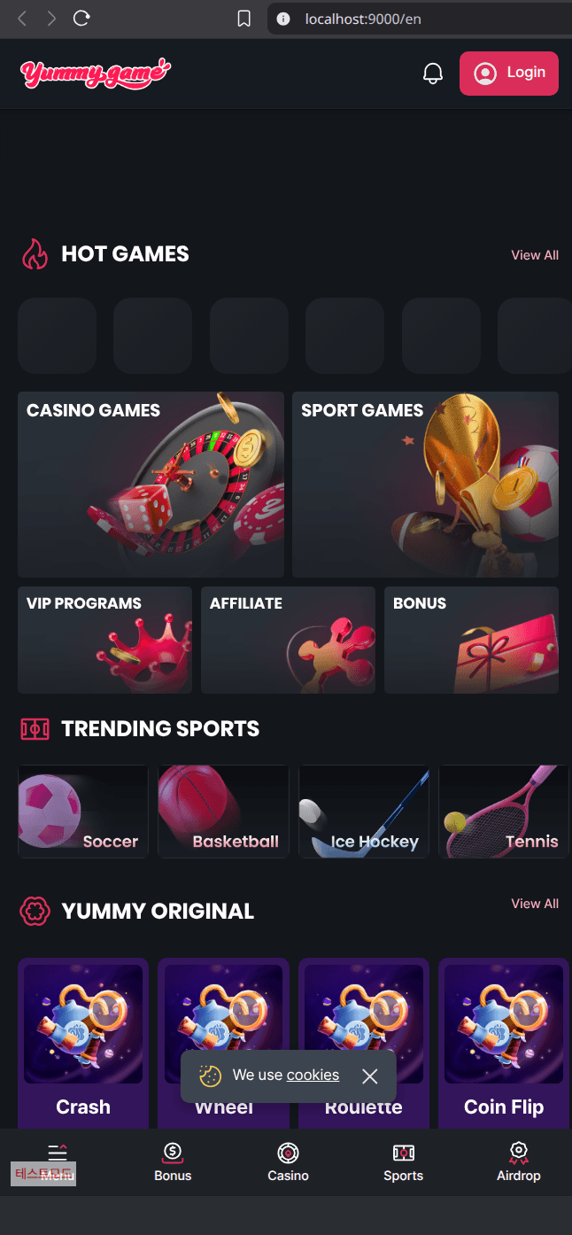 Yummy game--0