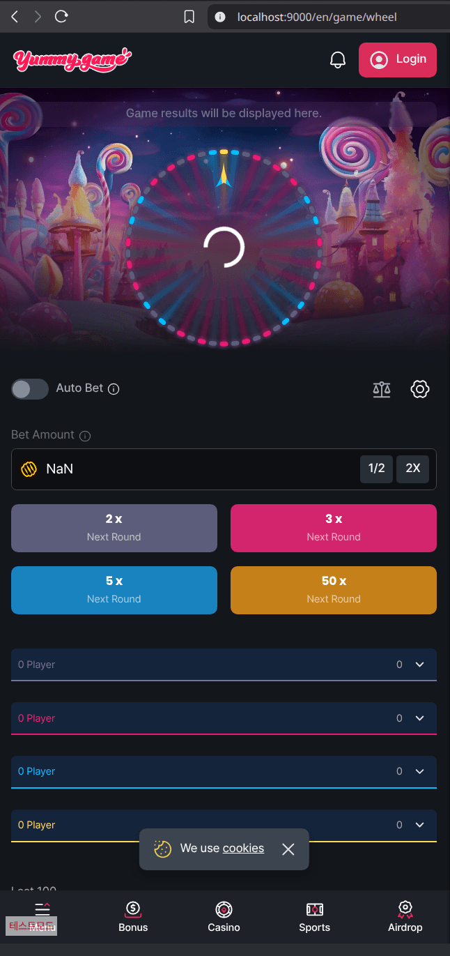 Yummy game--2